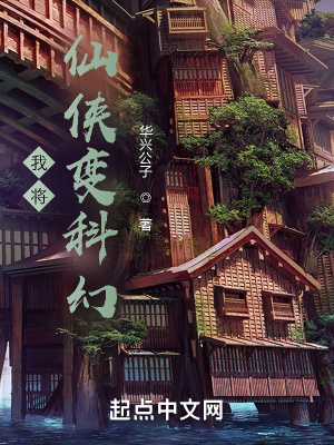 僵尸校园韩剧