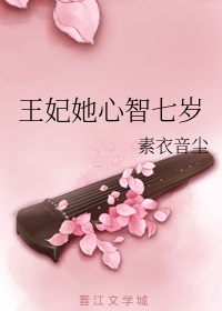 新视觉影院yy6029