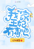 第一版小说网