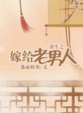 快狗影视大全