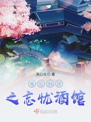 乳妓小小初进府