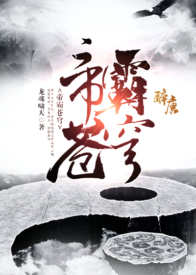 美国大片b站免费观看
