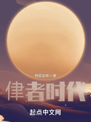 绝命海拔 电影