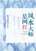 渔船一父三闺女顾萍