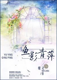 电视剧决战全集50