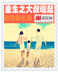 小狗克罗历险记