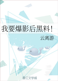 肉在线观看