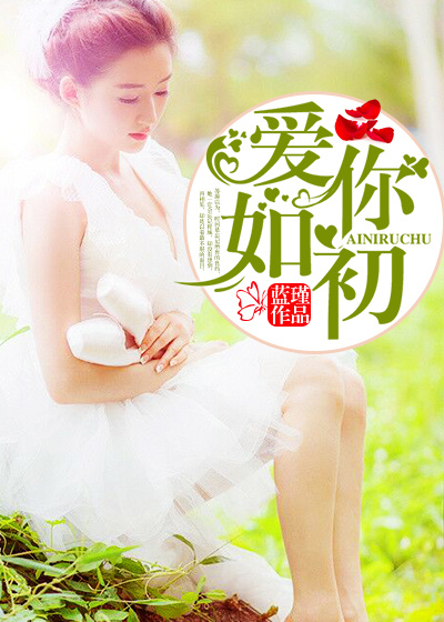 水中女妖