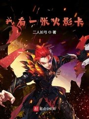 太原到平遥古城