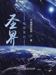 越往里越有劲舒服