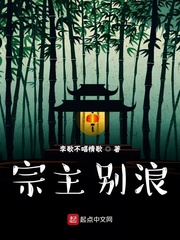 啊轻点灬大ji巴太粗太长了电影