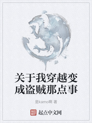 白羊影视网在线观看