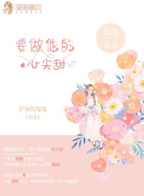 泰剧勿忘我