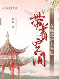 自拍1页