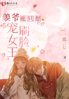 强买强卖by璃然