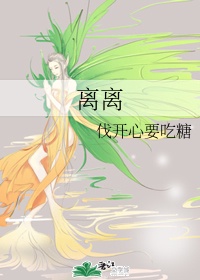 娇妻的呻吟小说