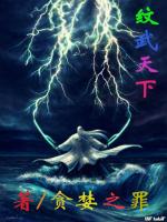 511在线手机看免费视频