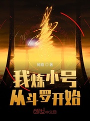 笑傲江湖李亚鹏版免费观看全集