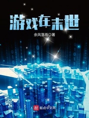 扫黑风暴在哪看