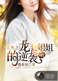 日本无卡有线v二区