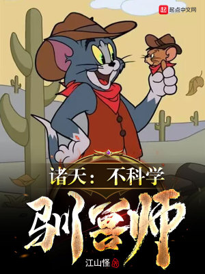 dnf流光星陨刀