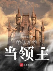 仓持结爱