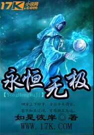 久久久本网站受美利坚法律保护