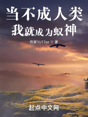 深夜企划