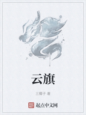 诱惑影院