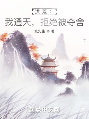 电影盲山高清完整版