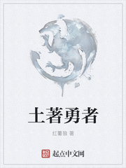 强破了清纯校花的处细节视频