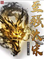 四房播播四房播播