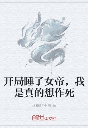第一次弄屁股眼怎么弄进去
