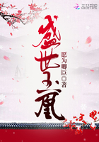 梨泰院class漫画