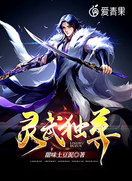 日本黄页网站免费视频在线观看