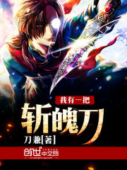 性船免费完整版高清在线观看