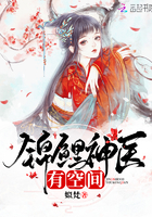 分羹1V2奥妮奥不摸鱼