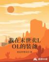 套路直播app官网首页