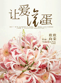 波西 杰克逊与巨神之咒