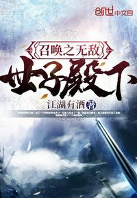 影音先锋a天堂2024