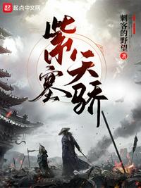 夏洛克福尔摩斯第三季