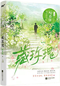 973午夜伦伦电影论片
