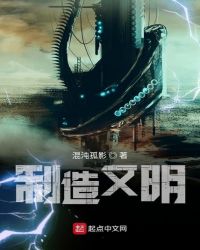 虐肚脐