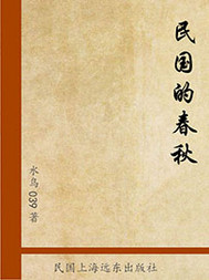 91传媒蜜桃香蕉在线观看