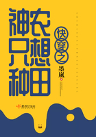 户外叶子勾搭37部完整版