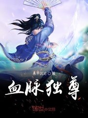 今日亚洲