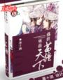 4ayy万达影院全网高清
