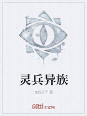 帅气体育生GARY免费观看