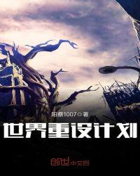 极乱家族1 6全集 1 2
