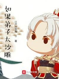 美国兽皇系列在线播放